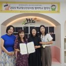 용인시정신건강복지센터 이미지