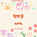 젤라헤어 이미지