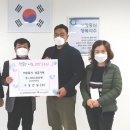 거성건설(주) 이미지