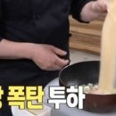 홍대무라 이미지