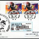 호암태권도체육관 이미지