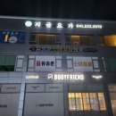천안점심요가 가능한 지금요가 재등록했어요! 1주일차 요가일기