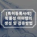 주식회사 행복한다람쥐단 이미지