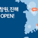 클리닝연구소 이미지