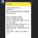 성산스포츠센터 수영장 이미지