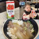 4616 | 부산 남구 대연동 고기집 맛집 밥집 | 불맛 제대로 살린 대연동 화로구이, 소각 대연점 후기