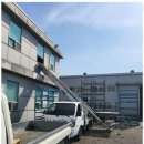 아리울익스프레스 | 포장이사 아리울익스프레스로 이사한 후기