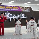 나래태권도장 이미지