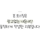 수복돼지국밥 연산점 이미지