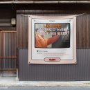 신선동-11 이미지