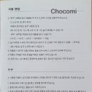 이엠케이 이미지