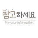 뷰티바이데이 이미지