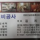 위브모텔 이미지