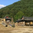 내원사 - 1060 | 내원사