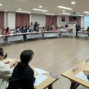 매탄4동 행정복지센터 산샘실 이미지