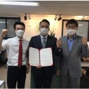 케이엠산업㈜ 이미지