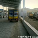 아주전기 이미지