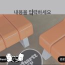 아이폰 어플 N x N : 당신이 사랑한 순간들 사용 후기 아기 성장 기록 여행 데이트 코스 기록 어플 추천