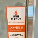 365무인샵