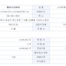 메타비스 이미지