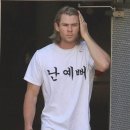 난예뻐