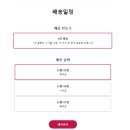 자연식단 네이버블로그