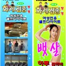 묵1동-011 이미지