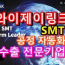 세천로1길 이미지