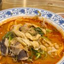 김가네 시민고기국수 - 유성구 | 내돈내산 | 김가네 시민고기 국수 신성 본점 (부제: 마라탕 맛집)