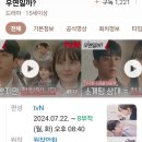 롯데리아롯데마트마산 이미지
