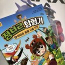 우림문화사