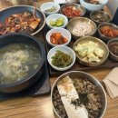 미식그로서리(Misik grocery) | 2025년 :: 대구 수성구 맛집 미식그로서리( Misik grocery) (깔끔!)