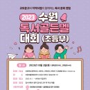 수원-1586 티스토리