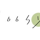 두시한복 이미지