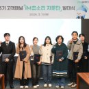 참소리기획