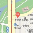 한유외과의원 티스토리