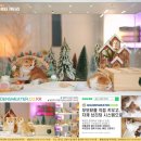 골든스웨터 캐터리 이미지