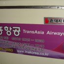 부흥광고 이미지