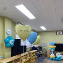 신천초병설 이미지