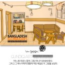 진스커피 - 동구 이노밸리로36길 14 | 진스커피