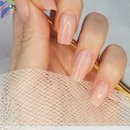 네일러뷰