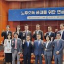주식회사 백세드림 이미지