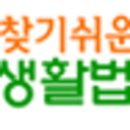 유한회사 수정
