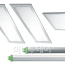 [파인테크닉스] 파인테크닉스 직관형 LED램프 KC 마크 획득.... 이미지