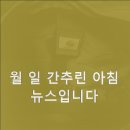 란제리천국 - 동구 반야월로28길 63 | 란제리천국
