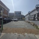 오리농장 | 대전사정동점심맛집 가성비 끝판왕, 개벽오리농장 오리보양탕 한상 후기