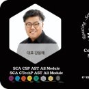 JK컴퍼니 이미지