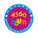 풍낙지 이미지