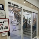 휴발관리 | 양재 레푸스 | 발뒤꿈치 각질 관리 후기 (점바점 이슈)