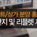 (주)다인기획 네이버블로그
